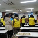 단양군평생학습센터 2층 이미지