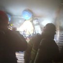 불로사우나 이미지