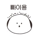 소판돈 이미지