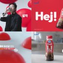 덴마크유산균맛집