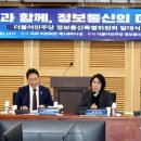 미래로정보통신 이미지