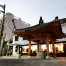 가죽공예(야간) 이미지