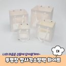 제이트레이드 이미지