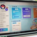 이매매송점해법수학학원 | 초등공부방 초등학생수학 천재교과서 스마트해법수학 공부방 무료체험후기