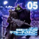 스텔스짐 이미지