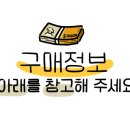 꽃마름 거창점 이미지