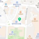 해운대 LCT탑공인중개사사무소 네이버블로그