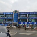 제천약국 이미지