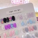 808네일 이미지