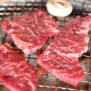 고기굽는정원 이미지