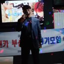 푸른노래연습장 이미지