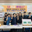 경남중학교 이미지