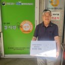 참사랑푸드 이미지