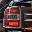 튜닝FLEX 이미지