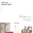 예술스튜디오 - 북구 군왕로 86 | 예술스튜디오