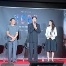20260616 호프 쇼케이스 후기