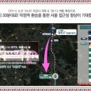 생연초등학교 병설유치원 이미지