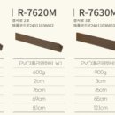 다니엘의료기 이미지