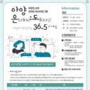 안성시 아양도서관 이미지