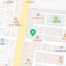 롯데리아양포점 이미지