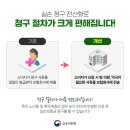 송신약국 이미지