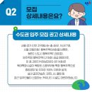 강동-천호-1215 이미지