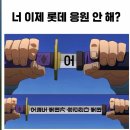 &#39;25년 4월_떠나기전 부산 즐기기