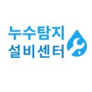 참아름 5단지 이미지