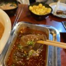 꼬치캠퍼스