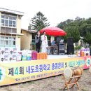 어울초등학교 이미지