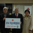 장동1리 이미지