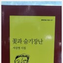 파란바다약국 이미지