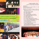 덕동산공원2 이미지