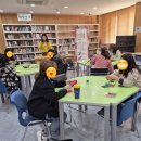 징검다리 작은도서관 이미지