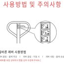 (주)수성 이미지
