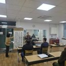 서예교실 이미지