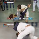 에이스 유도체육관 이미지