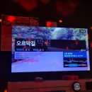 아놔뽑기방 이미지