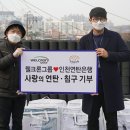 도원침구