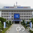 혁신도시 출장소 이미지