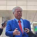 [속보]전광훈 “대선 출마하겠다...윤석열 대통령 자유통일당으로 모셔 오겠다” 이미지