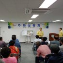 가야산오토캠핑장 이미지