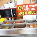 용바위식당 이미지