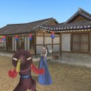 대온