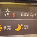 915 이미지
