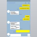 광주면접학원 - 2017 상반기 한국수력원자력 청원경찰 면접 후기 4탄