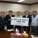 농협마트 이미지