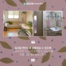가족요양원 화장실 이미지