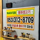 구암동312 이미지