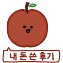 현동면사무소2 이미지